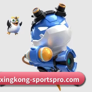 全球化